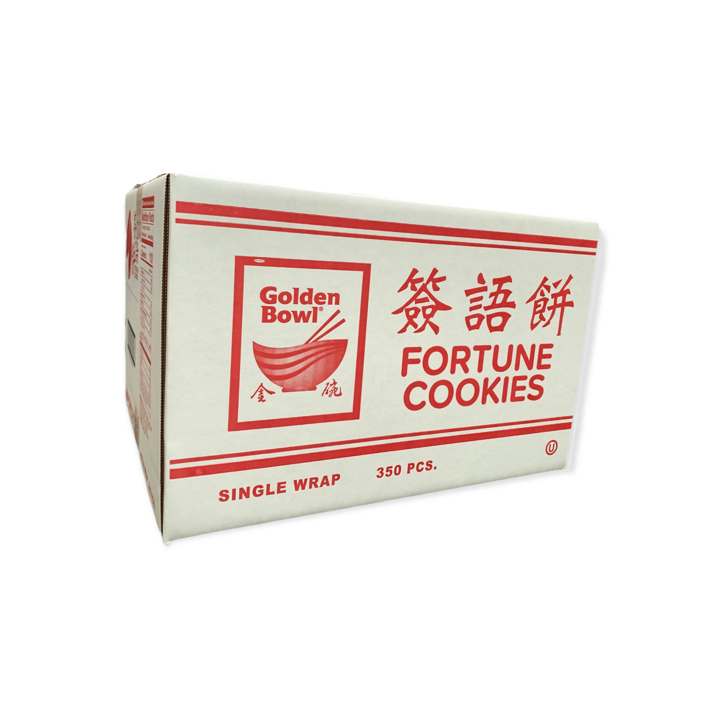 #2334-350ct. Fortune Cookies-White Box