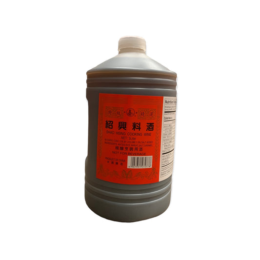 #1601-3 Gal. Shaohing Cooking Wine