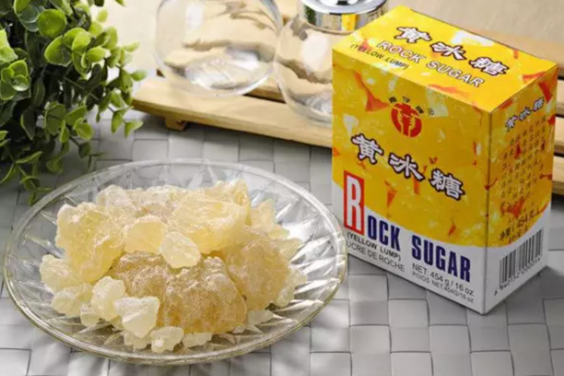 #4270-16oz Lung Po Rock crystal Candy Sugar 黄冰糖